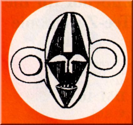 AFR  30476 125g