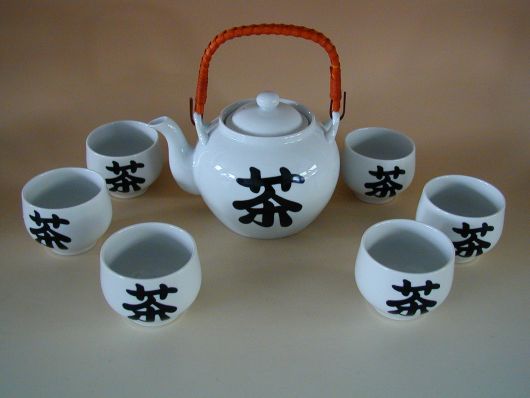 CUP  2004   W 