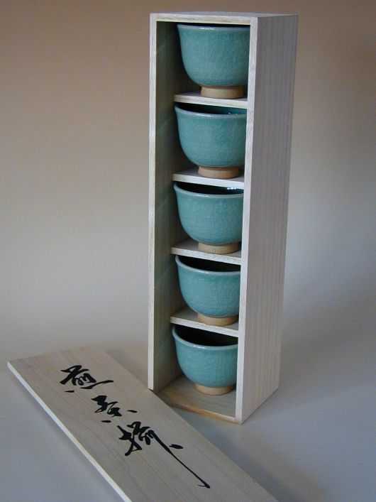 CUP  0013 