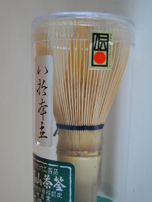 TZB  2002 